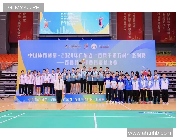 总决赛点评:成都羽毛球队的意识表现